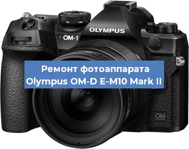 Замена слота карты памяти на фотоаппарате Olympus OM-D E-M10 Mark II в Перми